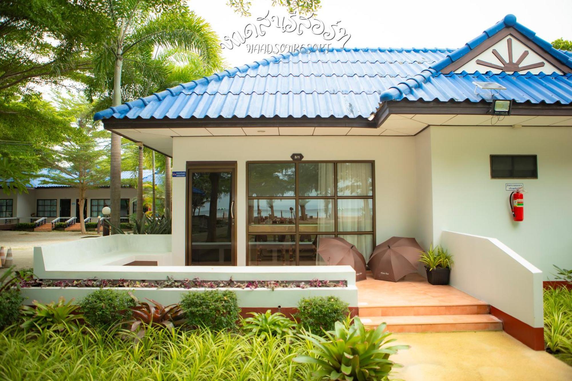 Haadson Resort Банг Сафан Ной Екстериор снимка