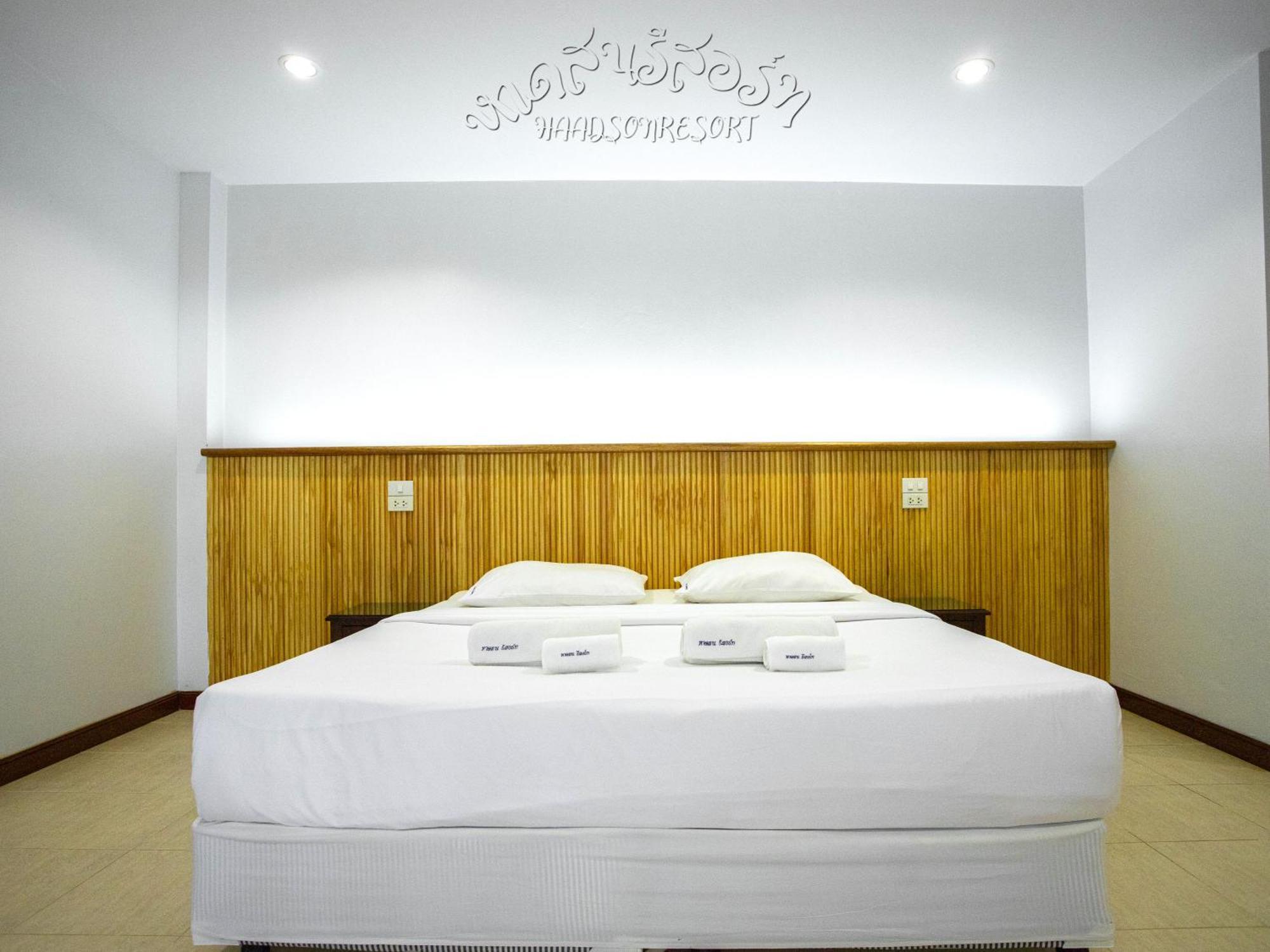 Haadson Resort Банг Сафан Ной Екстериор снимка